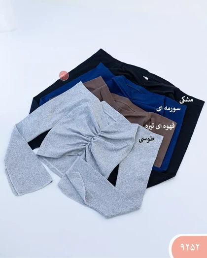 بلوزکراپ آستین کلوش 9252