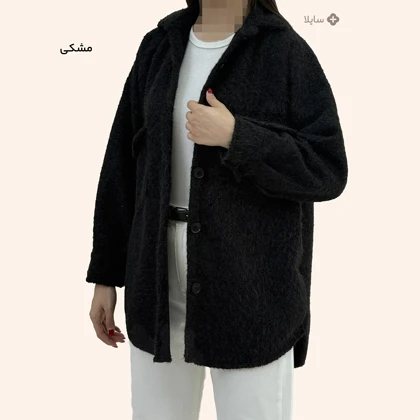 کت فوتر پشمی زنانه پردیس | سایلا