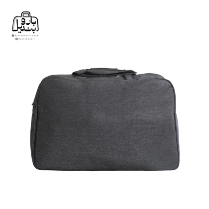 ساک مسافرتی باس Boss سایز بزرگ