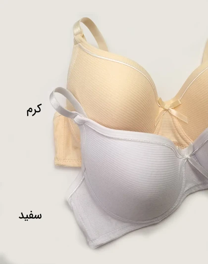 سوتین اسفنجی زنانه فنر دار کایلین