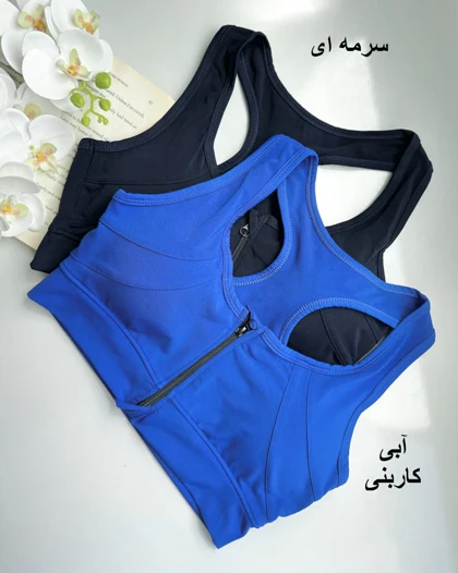 نیم‌تنه زیپی هلنا کد 31046
