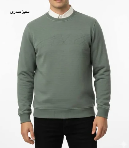 پلیور دورس مردانه هاکان