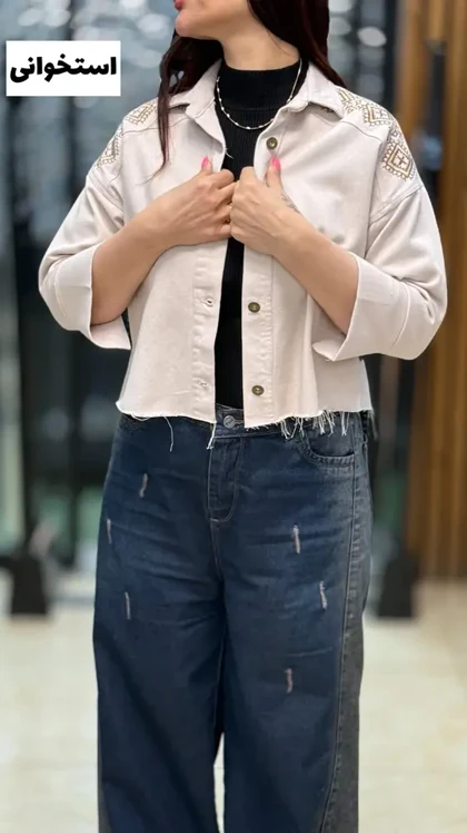 کت کراپ کتان زارا