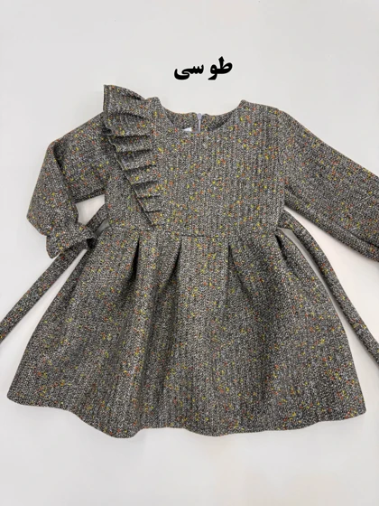 سارافون لمزور