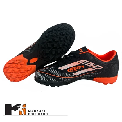 کفش چمن مصنوعی بچه گانهRed1 میانه کد 2018453