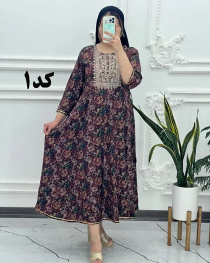 ساحلی هندی گلدوزی راجو 1371