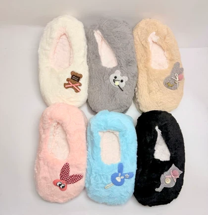 پاپوش داخل کرک ترند