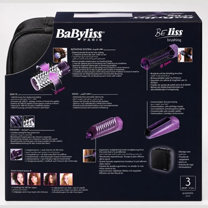 سشوار برس دار چرخشی بابیلیس BaByliss مدل 2736E توان 1000 وات