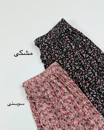 شلوار پلیسه گل‌دار کد محصول 1656