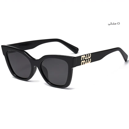 عینک آفتابی زنانه کارن بازار Karen Bazaar مدل TR2555 پلاریزه UV400