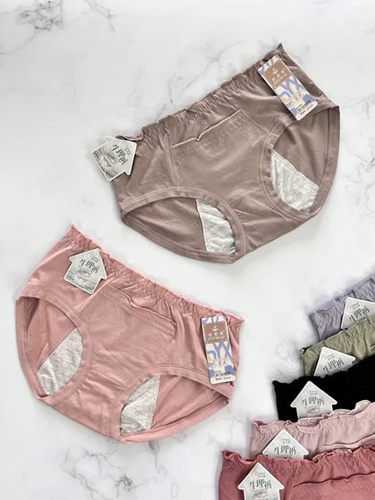 شورتکس نخی جیب‌دار