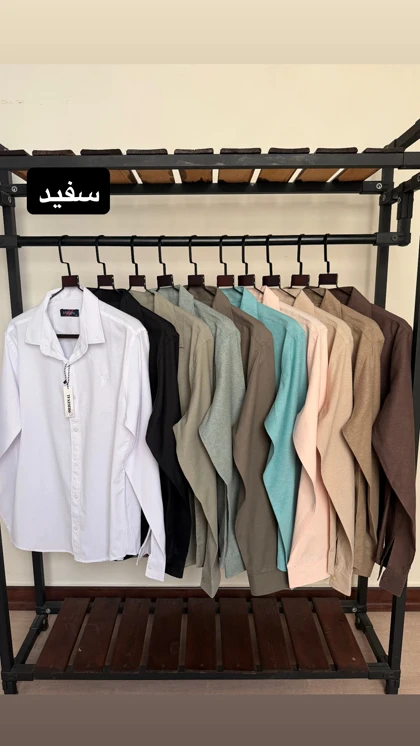 پیراهن آستین بلند ساده2475
