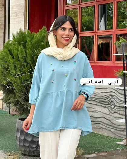 ویولت
