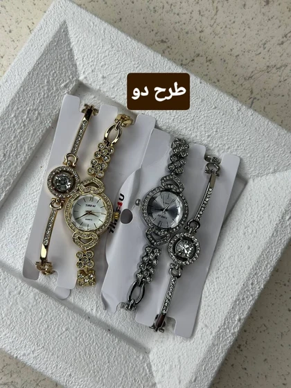 ست ساعت و دستبند جذاب_کد 1266
