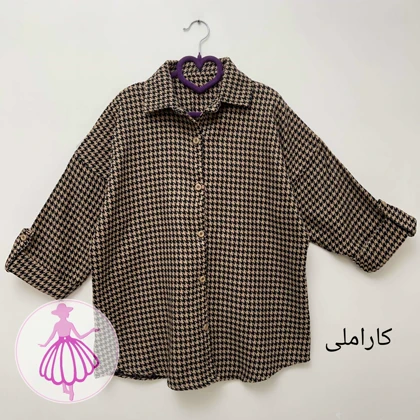 شکت پیردوپل در رنگبندی متنوع(کد1419)