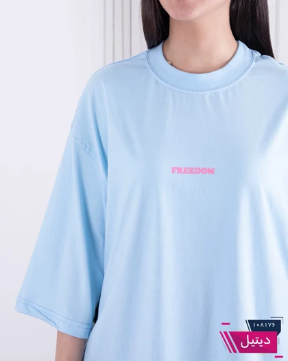 تیشرت زنونه FREEDOM/HESKI