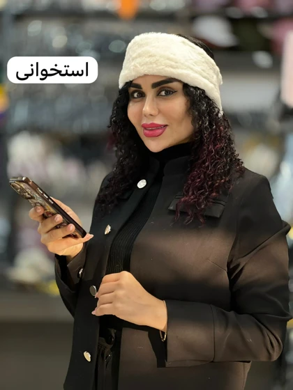 هدبند خز روسی