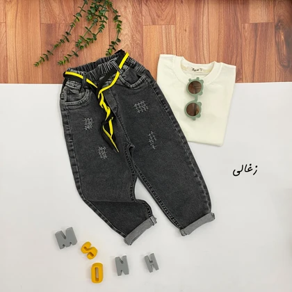 شلوار جین مام استایل