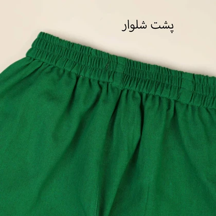 شلوار لینن آریانا 241