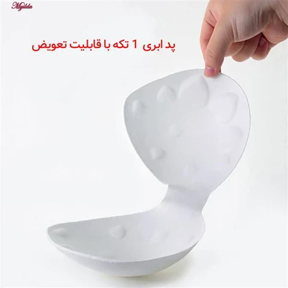 ست شورت و نیم‌تنه زنانه بدون فنر پددار رنگ خاکستری تیره کد 4620