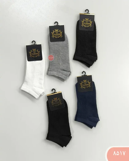 جوراب کبریتی 8517