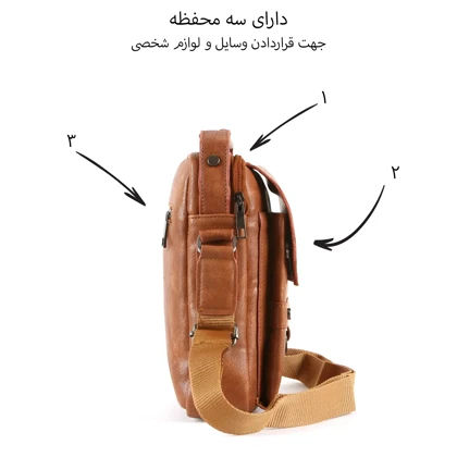 کیف رودوشی چرمی گوگانا مدل GOOGANA - GOOG915