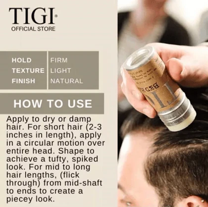 وزگیر TIGI تی جی مدل استیکی 75 گرم