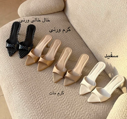 پاشنه‌بلند زنانه مدل نیکل