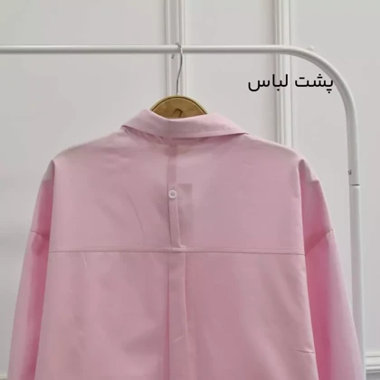 تونیک 1002906