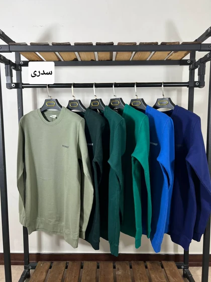 دورس مچینست 6080