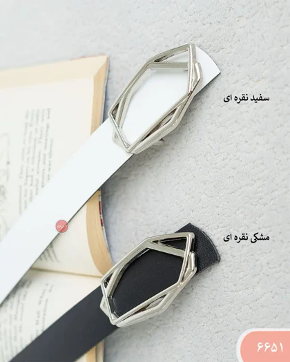 کمربند 3 سانت برند امضایی زنانه 6651 | الینور