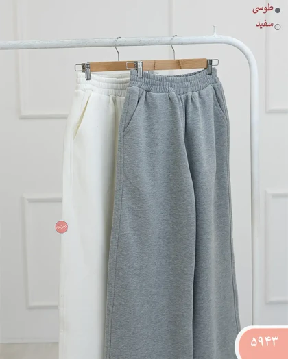 شلواربگ پایین گت 5943