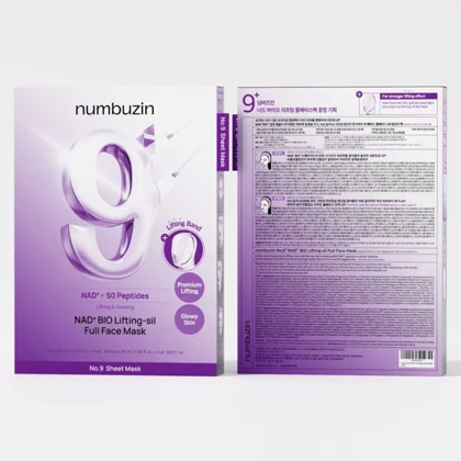 ماسک لیفتینگ نامبوزین Numbuzin مدل No.9 NAD BIO بسته 4 عددی
