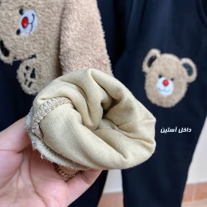 هودی شلوار فشن آستین تدی