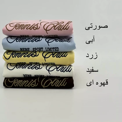 پلیور دورس 1007742