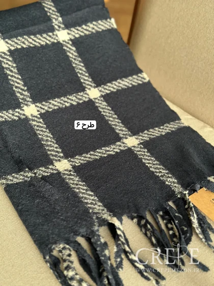 شال سرمه ای موهر چهارخانه