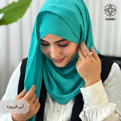 هدشال دو پیل ژورژت