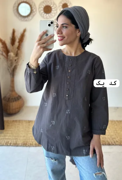 تونیک آسو