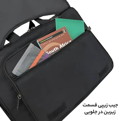 کیف سه کاره فوروارد مدل FORWARD - FCLT1080 قابل تبدیل به کوله