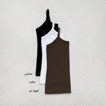 تاپ رنگی زنانه دوک | آی بولک