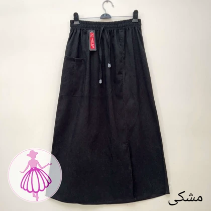 دامن مخمل کبریتی چاک‌دار در رنگبندی متنوع(کد1418)