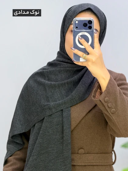 شال بافت شادن کد 1020218