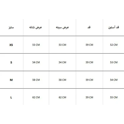 هودی زنانه DKNY