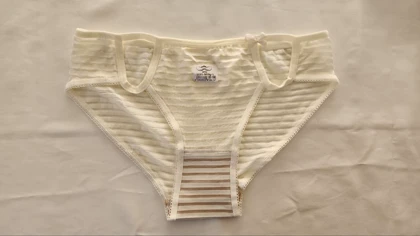 شورت زنانه تور طرح راه راه کد: 1031