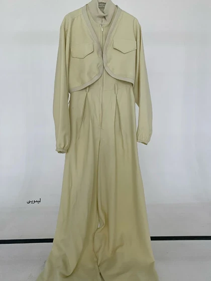اورال و رویه میلکان - Milkan - 374
