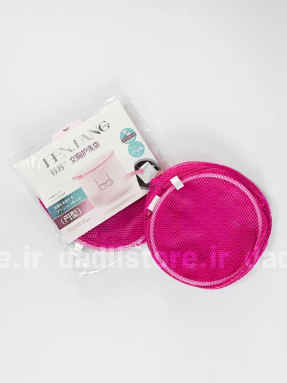 سبد محافظ لباسشویی زیپ‌دار رنگی