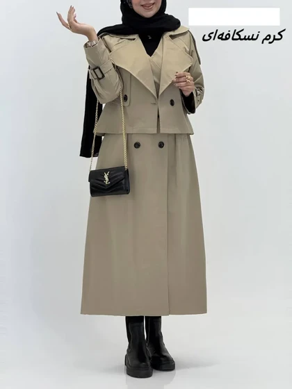 3537 - بارانی دوتیکه شکیبا