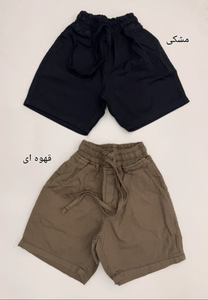 شلوارک کتان نیکان