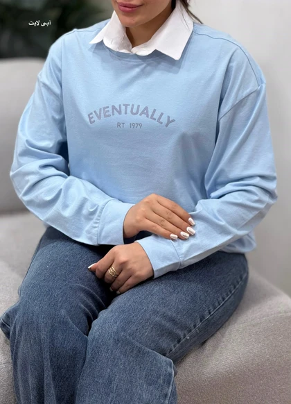 دورس زنانه ستیا