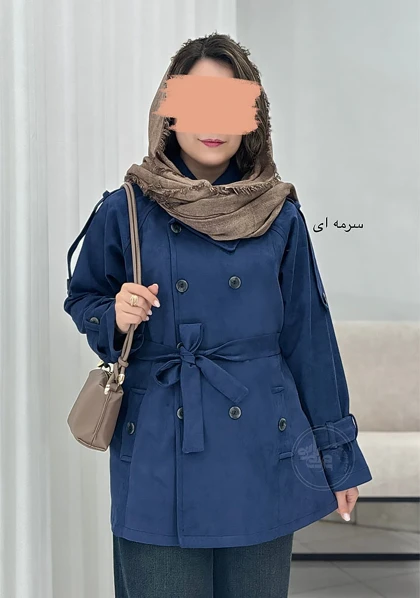 پالتو سوئیت رها